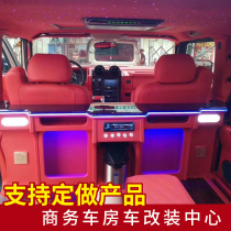 Nine Palace Lattice High Top Starry Sky Top Suction Top TV Prado PulimaEV Preevia Rongwei RX8 Rifeng M6