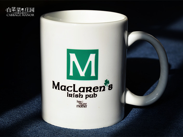 Dad Mom's Romantic History Around Maclarens Ceramic Pen Holder