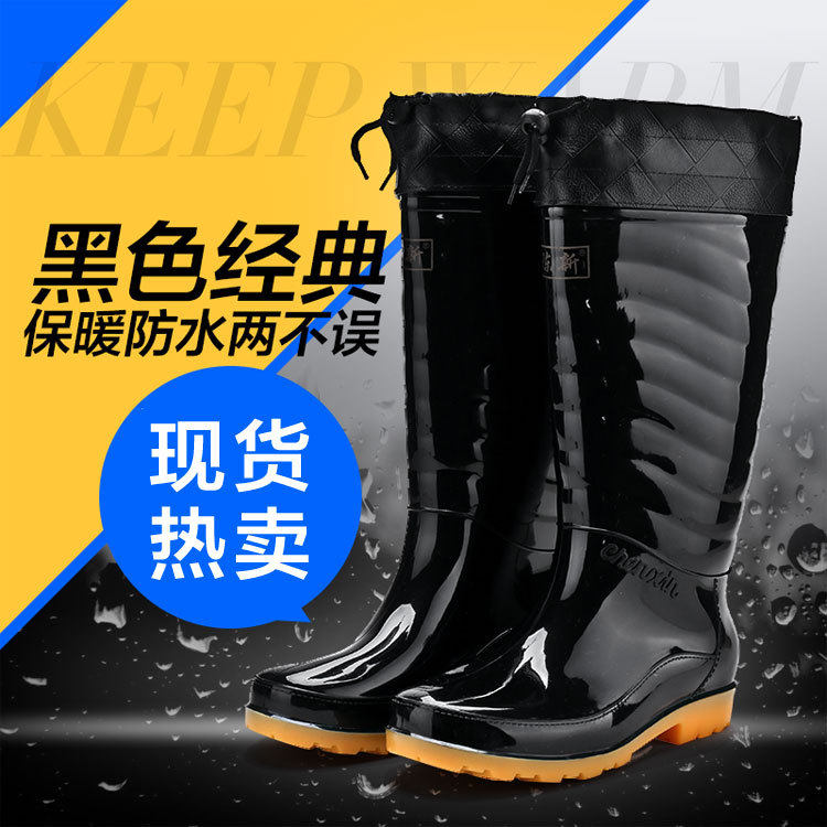 Chaussures - bottes caoutchouc homme pour hiver - semelle tendon - Ref 972472 Image 21