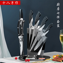 The eighty-eight-piece kitchen knife set stainless steel household kitchen knife seven-piece set Yangjiang cutter set