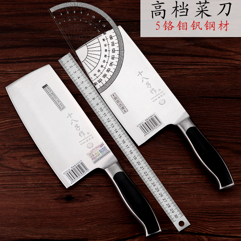 eighteen sub for kitchen knife cutting kitchen knife chefs special kitchen knives Home Stainless Steel Slicing Knife Decapitated Knife