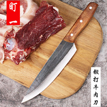 Hand forged and strong steel Picking Bone With Knife Butcher Knife Butcher Knife Butcher Knife Kill Sheep Cutout Knife Kill Pig Cut Butcher Knife Sharp Knife