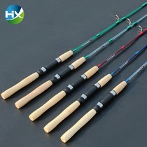 Luya pole Luya fishing rod Luya fish Rod alum fishing rod super light fishing rod wild fish supplies novice