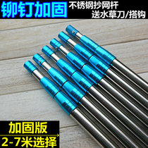 Sickle outdoor long handle extended fishing grass cutter pole 10 meters wild fishing super hard multi-function telescopic fishing thickening