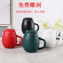 Couple Cup a couple Cup female summer portable glass high-value suction tube cup large capacity ceramic