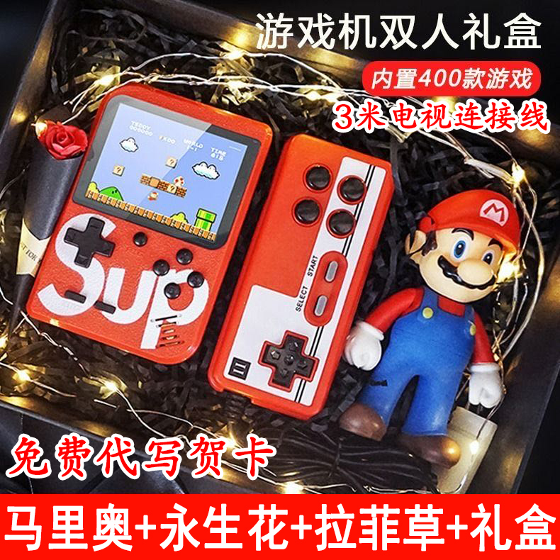The seven-day delivery boyfriend's gift boyfriend moves to a crying ritual and sends her husband a practical birthday minimalist game