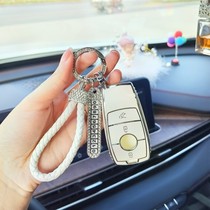 Mercedes-Benz key case e300l new C260L shell S350 buckle A200 all-inclusive GLC300 female GLB white GLE protective case