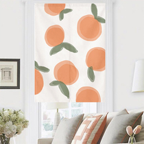ins cute fruit girl bedroom Velcro cold drink milk tea coffee curtain personality partition half curtain bedroom cloth