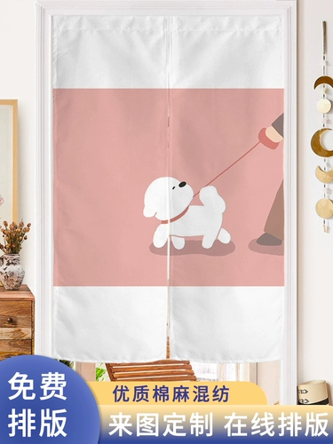 嫍 嫍 楃 冭 埗镫 埗镫 闂ㄥ 笜鍎   y y 鐭 笜鍗 笜鍗 敓闂 楗 楗 楗 殧鏂 笜铡 ￠ € 氩 Kunning