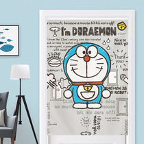 Childrens room door curtain bedroom bathroom kitchen partition curtain porch half curtain toilet curtain partition curtain free of punching