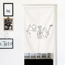 Simple curtain partition curtain fabric Nordic non-perforated home bedroom living room fresh fabric personality thickening half curtain