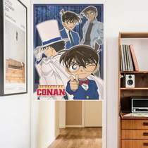 Personality Cartoon Cartoon character Conan new home fabric curtain dormitory decoration partition cover half hanging curtain