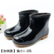 Giày đi mưa mùa đông cộng với bộ cashmere thời trang dành cho người lớn đi mưa cho nữ