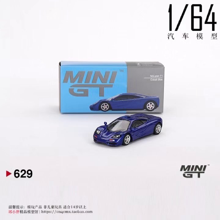 1/64 Hobbyjapan雷克萨斯LX600越野模型真香！预算党狂喜_火车_淘宝游戏网