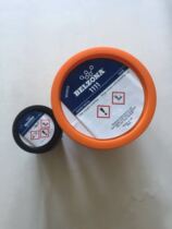 Original imported Berzona BELZONA1111 metal left that metal repair agent 1111 1KG 2KG