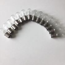 BA15D 24V marine navigation bulb transparent spot