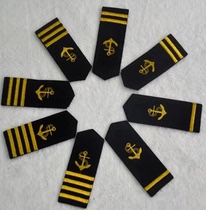 Crew flashes 191029 191023 191013 seafarers flashes 191022 191012 191014