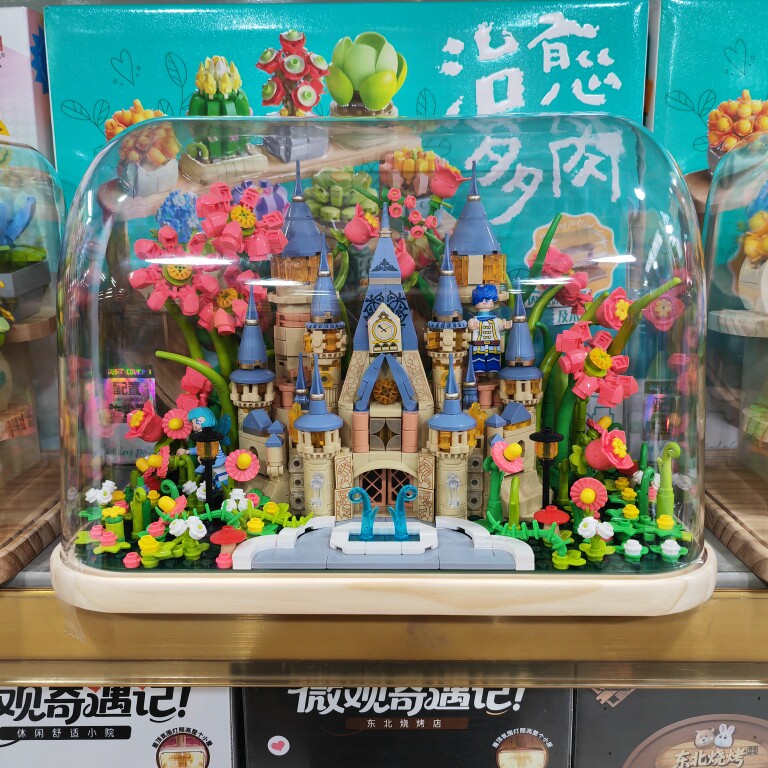 童阳益智手工坊