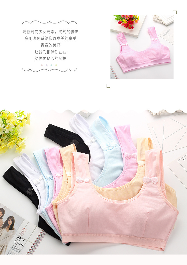 Cô gái áo ngực phát triển thời gian tiểu học và trung học sinh viên vest cotton phần mỏng không có vòng thép không sponge cô gái tuổi teen đồ lót