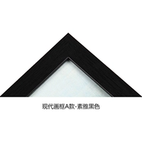 Современный A-Frame-Simple Black