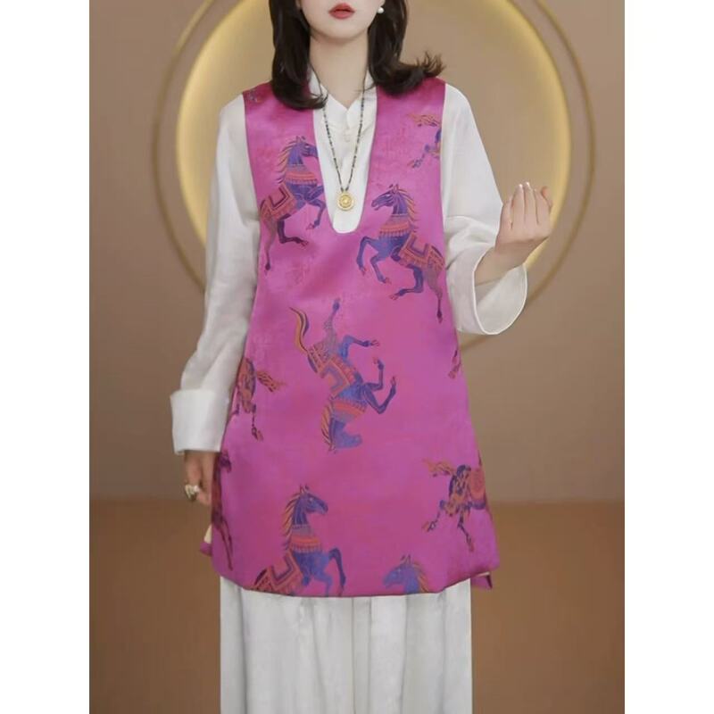 Special Offer Long Vest