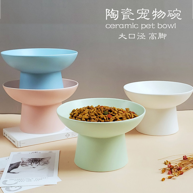Cat rice bowl ceramic protection cervical vertebra high foot shallow mouth food bowl Garfield flat face cat special food bowl pet cat and dog water bowl