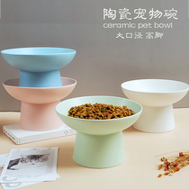 Cat rice bowl ceramic protection cervical vertebra high foot shallow mouth food bowl Garfield flat face cat special food bowl pet cat and dog water bowl