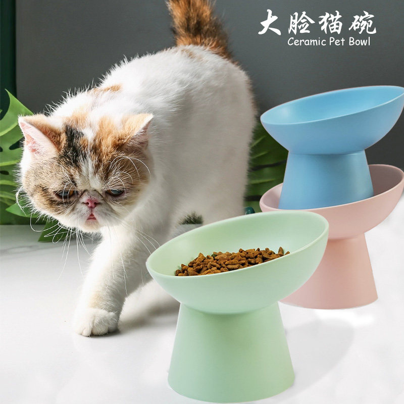 Slanted mouth cat bowl ceramic high foot cat food bowl to protect cervical vertebrae flat face cat bowl to prevent overturning cat and dog food bowl pet supplies