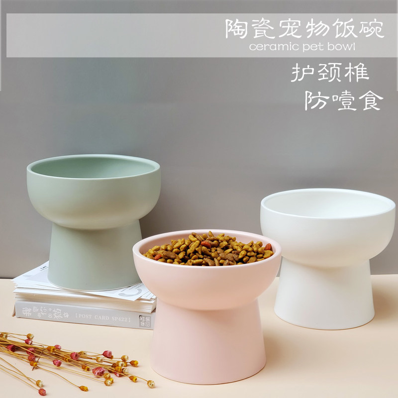Micro-defect ceramic cervical vertebra protection pet cat rice bowl high-footed cat water bowl dog cat food bowl food bowl anti-overturning bowl