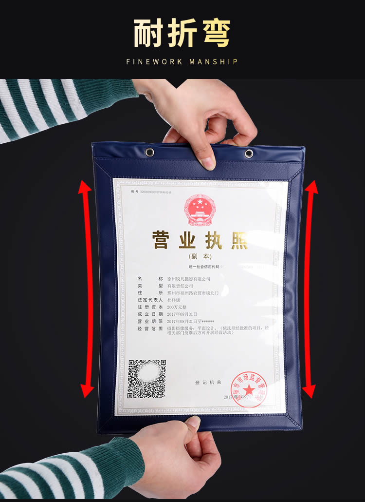 Da giấy phép kinh doanh giấy phép treo tường ba thẻ lớn kết hợp với một phiên bản mới của hệ thống treo khung kinh doanh ban đầu - Kính kính cho mặt tròn