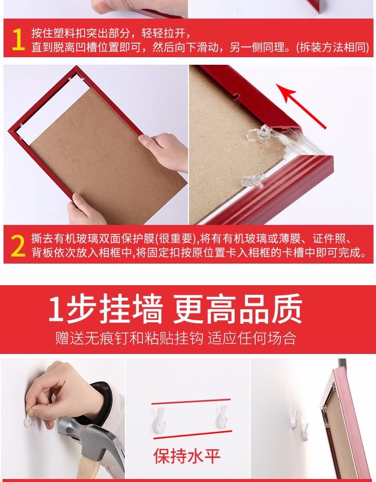 Giấy phép kinh doanh nhựa xanh khung công ty phòng khám quy tắc và quy định về giấy chứng nhận danh dự tường khung - Kính tròng kính