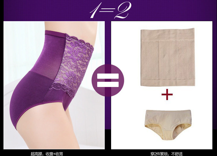 body amincissant - Ref 676434 Image 48