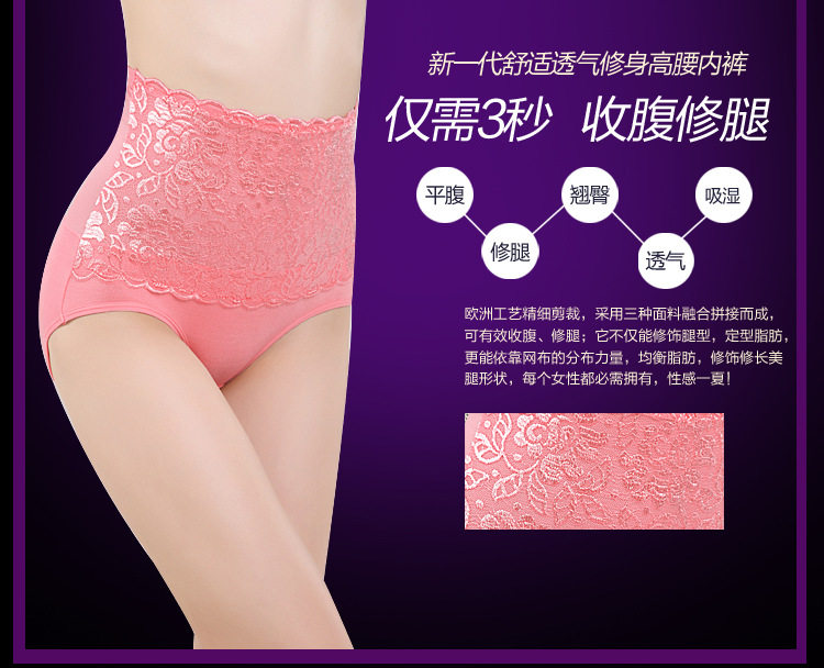 body amincissant - Ref 676434 Image 33