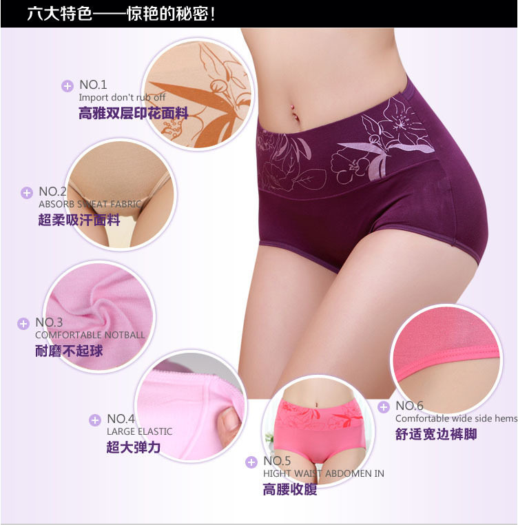 body amincissant - Ref 676434 Image 82