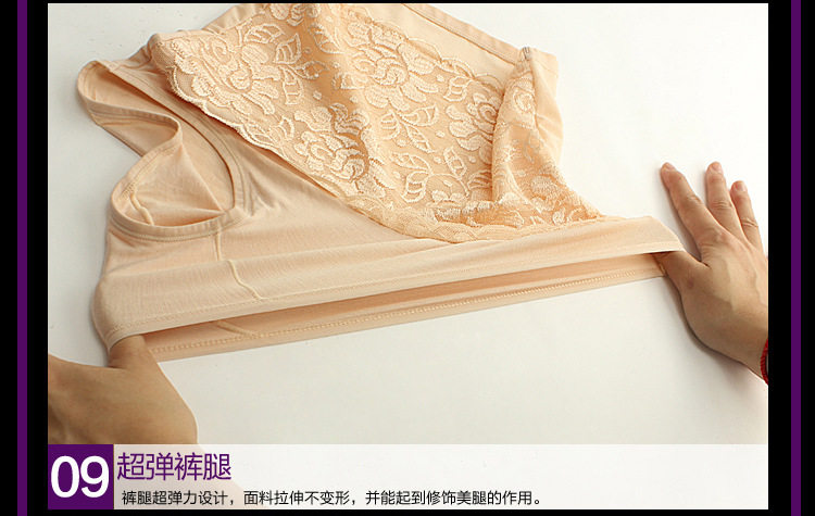 body amincissant - Ref 676434 Image 55
