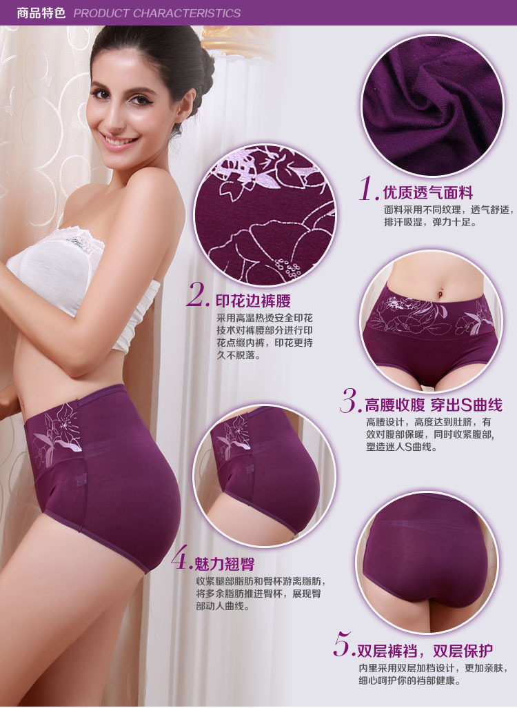 body amincissant - Ref 676434 Image 83