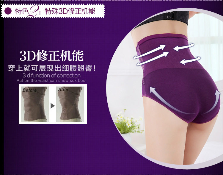 body amincissant - Ref 676434 Image 42