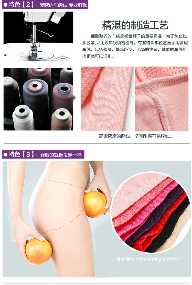 body amincissant - Ref 676434 Image 78