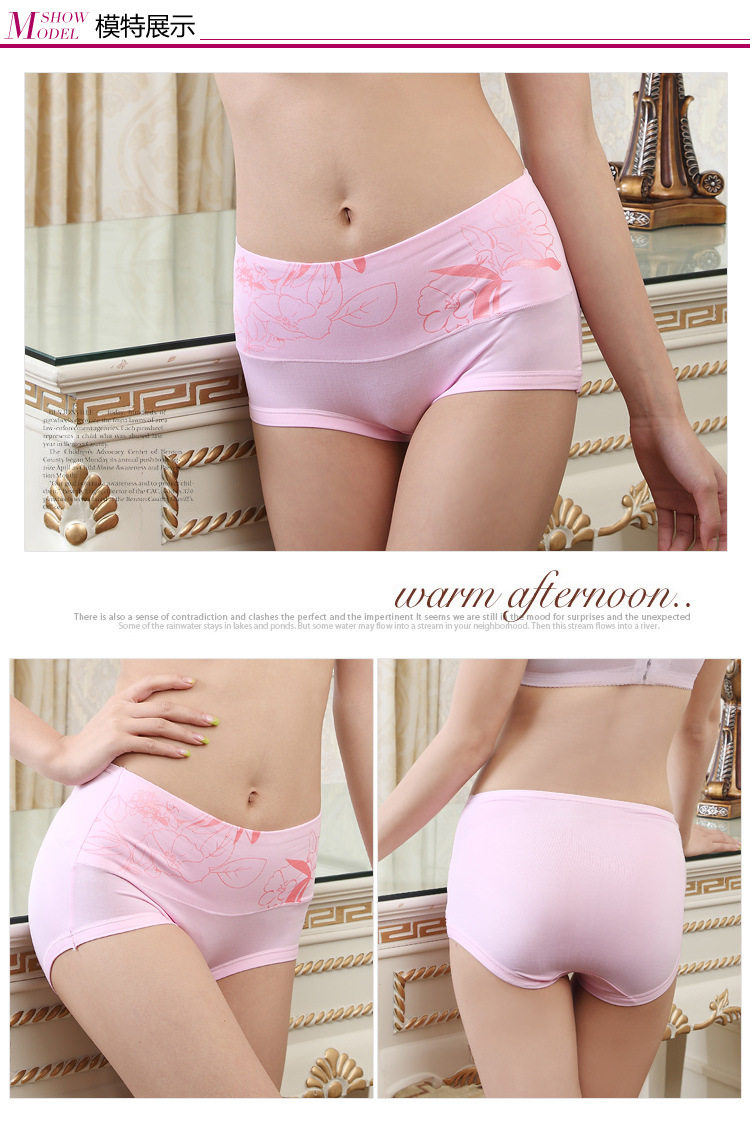 body amincissant - Ref 676434 Image 85