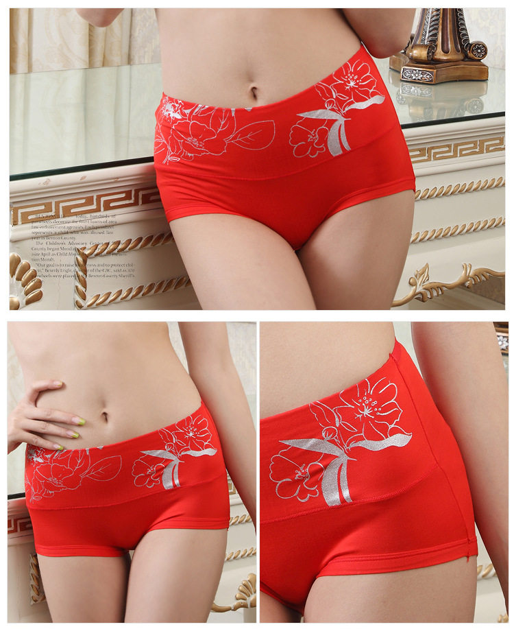 body amincissant - Ref 676434 Image 88