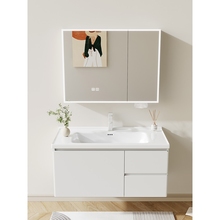 Hengjie Modern Minimalist Stainless Steel Bathroom Cabinet Combination Ceramic Integrated Basin Bathroom Toilet Washbasin Wash Hands