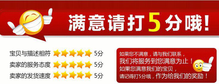 Полотенце 结婚回礼纯棉粉色双喜毛巾送礼大红面巾喜字提花百年好合柔软吸水