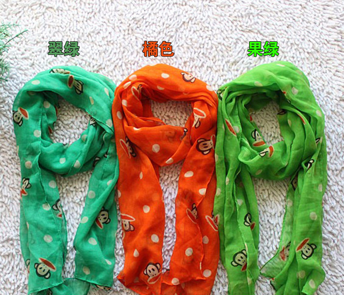 Foulard enfant BFDVB - Ref 2140818 Image 5