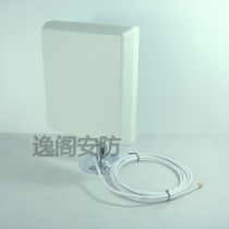 1 2G wireless transmission dedicated directional antenna 14dbi flat plate antenna enhanced transmission FPV surveillance transmission