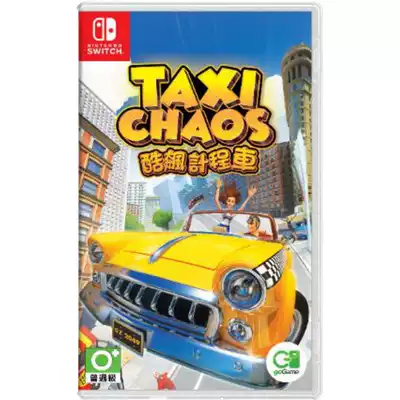 运输中switch中文赛车游戏ns 混乱出租车酷飆计程车疯狂的士