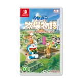 Игра для Nintendo Switch NSer A Meng Zie Xie Face Story King of Nature剒钉庄人中文