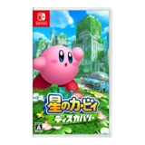 Игра Spot Nintendo Switch NS Kirby Discovery 3D Action, китайская кассета