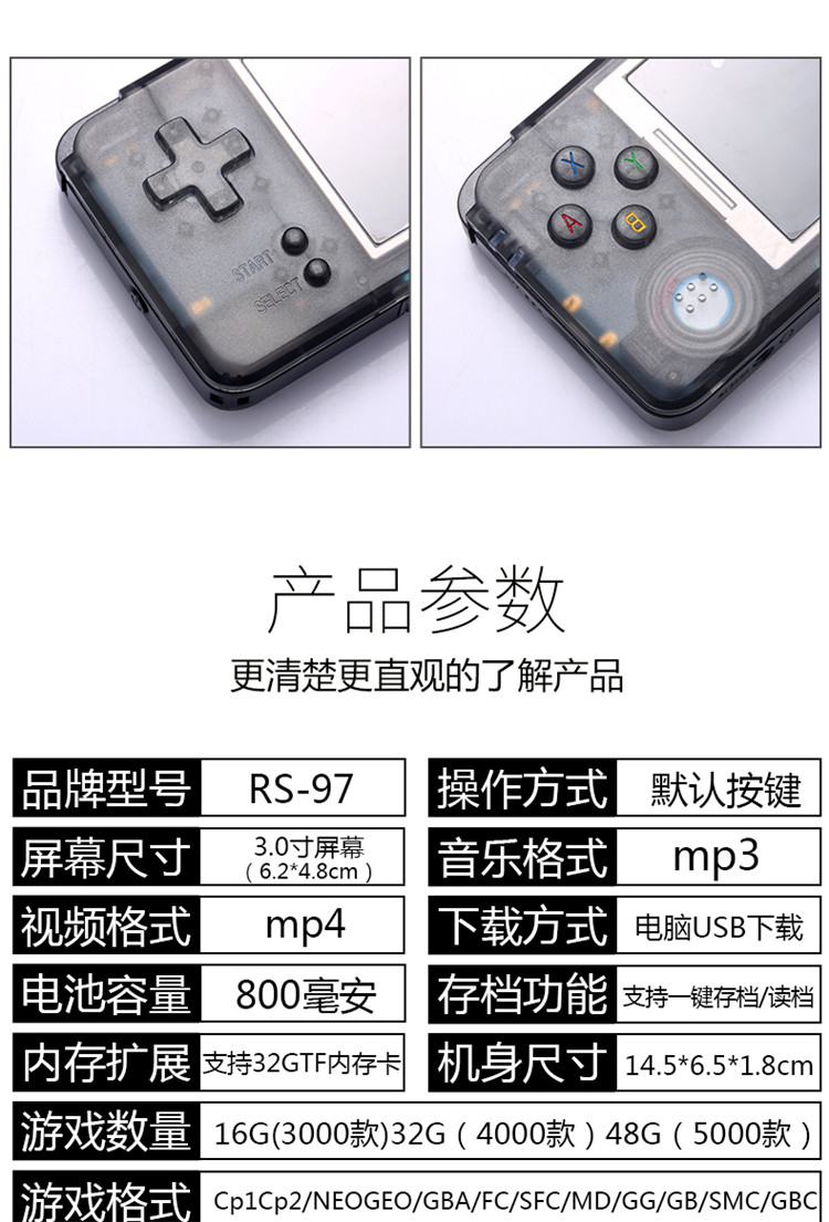 Mini multi-chức năng HD RETRO TRÒ CHƠI arcade cầm tay PSP game console FC trẻ em hoài cổ Pocket GBA máy cầm tay chơi game