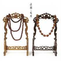 Hand string hanging rack large gantry type hanging jade frame chicken wing wood text playing hanging piece display wood frame candied holder