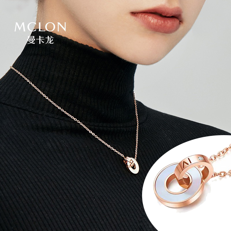 mclon Mancaron Official Sun Moon Time Diamond Chuan Fritillary Titanium Steel Necklace Joint Event Necklace